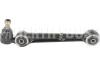 HERTH+BUSS JAKOPARTS J4905000 Track Control Arm