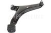 HERTH+BUSS JAKOPARTS J4918004 Track Control Arm