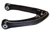 QUINTON HAZELL QSA1687S Track Control Arm