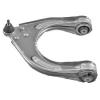 QUINTON HAZELL QSA2058S Track Control Arm