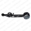 DELPHI TC1496 Track Control Arm