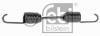 FEBI BILSTEIN 04756 Replacement part