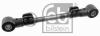 FEBI BILSTEIN 05150 Track Control Arm