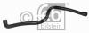 FEBI BILSTEIN 05253 Replacement part