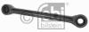 FEBI BILSTEIN 05726 Replacement part