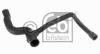 FEBI BILSTEIN 14011 Replacement part