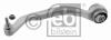 FEBI BILSTEIN 21196 Track Control Arm