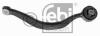 FEBI BILSTEIN 21621 Track Control Arm