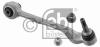 FEBI BILSTEIN 30515 Track Control Arm