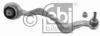 FEBI BILSTEIN 30517 Track Control Arm