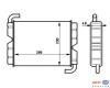 BEHR 8FH351024-381 (8FH351024381) Heat Exchanger, interior heating