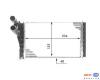 BEHR 8FH351311-421 (8FH351311421) Heat Exchanger, interior heating