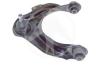 SIDEM 47678 Track Control Arm