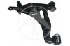 SIDEM 49374 Track Control Arm