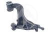 SIDEM 49477 Track Control Arm