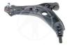 SIDEM 57076 Track Control Arm
