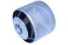 SIDEM 849709 Control Arm-/Trailing Arm Bush