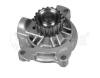 MEYLE 1130120015 Replacement part