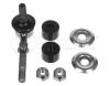 MEYLE 32-160600010 (32160600010) Sway Bar, suspension