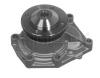 MEYLE 8331380897 Water Pump