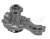 MEYLE 1130120011 Water Pump