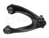 MEYLE 31-160500036 (31160500036) Track Control Arm