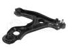 MEYLE 6160500006/HD (6160500006HD) Track Control Arm
