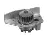 MEYLE 11-130120150 (11130120150) Water Pump