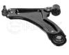 MEYLE 6160500012 Track Control Arm