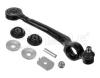 MEYLE 1160508201/HD (1160508201HD) Track Control Arm