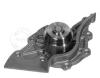MEYLE 1130120046 Water Pump