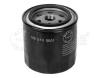 MEYLE 1000130001 Oil Filter