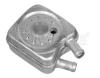 MEYLE 1001170002 Oil Cooler, engine oil