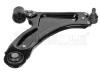MEYLE 6160500011 Track Control Arm
