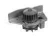 MEYLE 11-130120152 (11130120152) Water Pump