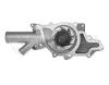 MEYLE 0132200007 Water Pump