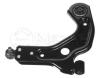 MEYLE 7160504133 Track Control Arm