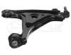 MEYLE 6160500017 Track Control Arm