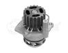 MEYLE 1130120056 Water Pump