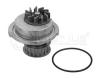 MEYLE 29-133500001 (29133500001) Water Pump