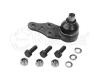 MEYLE 26-160100005 (26160100005) Ball Joint
