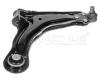 MEYLE 0360500004 Track Control Arm