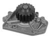 MEYLE 31-121020004 (31121020004) Water Pump