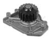 MEYLE 31-131920007 (31131920007) Water Pump