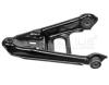 MEYLE 0160500006 Track Control Arm