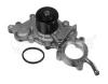 MEYLE 30-131610016 (30131610016) Replacement part