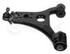 MEYLE 0160500042 Track Control Arm