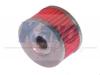 AMC Filter CY-009 (CY009) Oil Filter