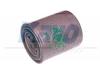 AMC Filter MO-510 (MO510) Oil Filter