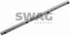 SWAG 20330009 Rocker Arm Shaft, engine timing